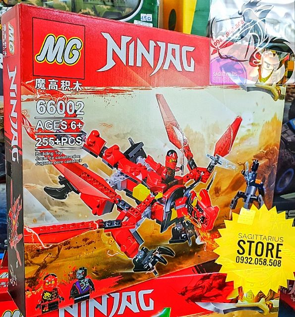 Lego MG Lắp Ráp Rồng Bay NinjaG 66002