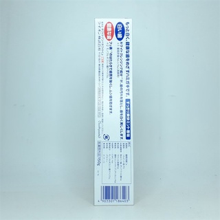Kem đánh răng trắng răng White White Lion 150g