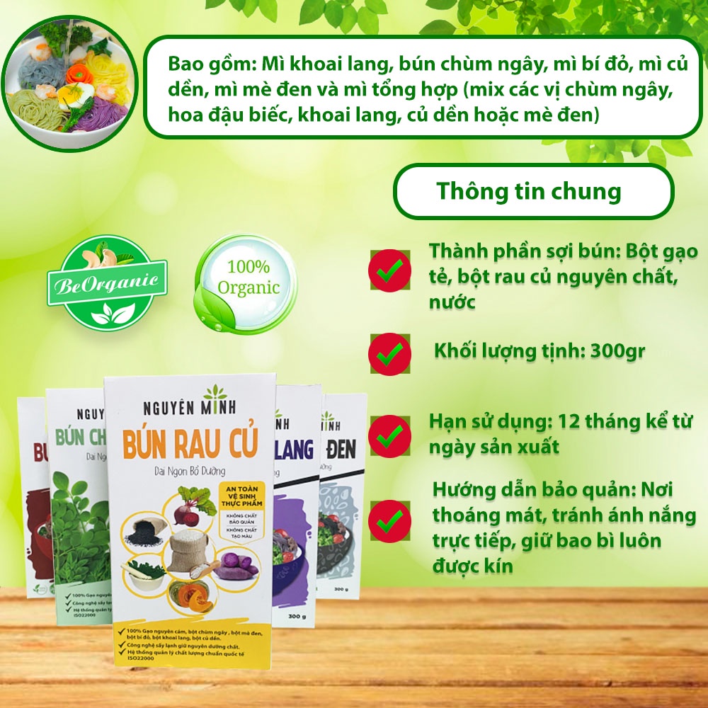 Bún Rau Củ Nguyên Minh 300g Hộp Beorganic - Thực Phẩm Cho Bé Ăn Dặm, Eatclean Healthy Cho Người Ăn Kiêng, Giảm Cân