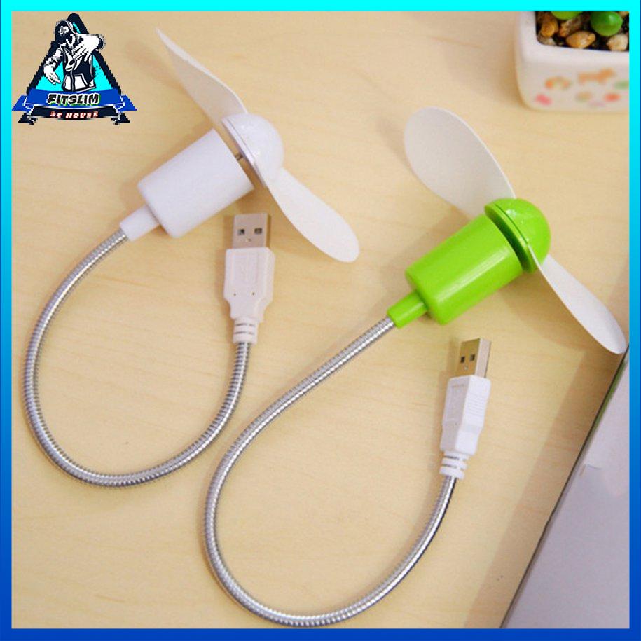 Quạt Mini Snake Im lặng Quạt lá mềm Máy tính Quạt Usb Có thể uốn cong tự do [8/5]