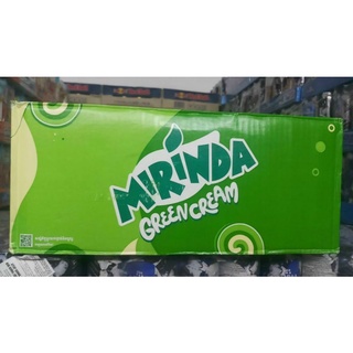 NƯỚC NGỌT MIRINDA THÁI 330ML
