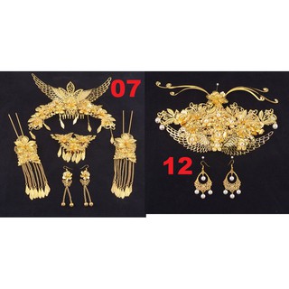 BỘ TRÂM CÀI TÓC CỔ TRANG