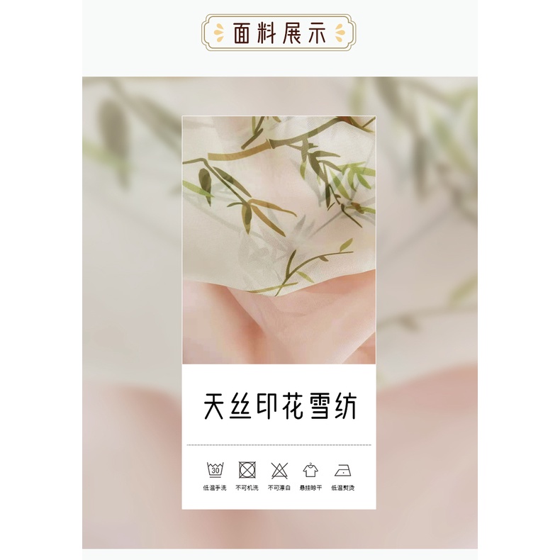 Áo Khoác Cardigan Dáng Dài Phong Cách Trung Hoa Cổ Điển Cho Người Lớn Tập Múa