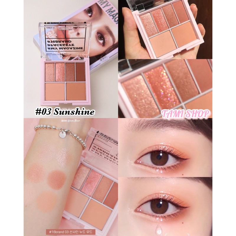 Phấn Mắt &amp; Phấn Má Hồng 2in1 16Brand My Magazine