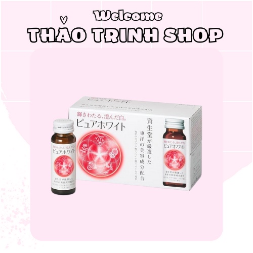 Collagen Shiseido nước uống trắng da, đẹp da Pure White hộp 10 chai 50ml