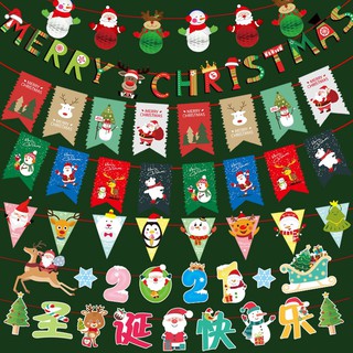 Cờ treo trang trí noel giáng sinh vui vẻ AP001