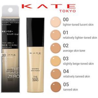 Kem nền Kanebo Kate Tokyo The Base zero