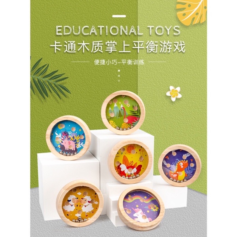 Trò chơi lăn bi mê cung bằng gỗ, rèn tính kiên trì, khéo léo cho bé