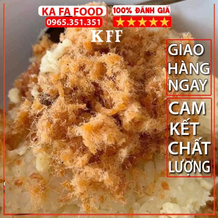 RUỐC TÔM THỊT HẠ LONG, RUỐC TÔM CÔ TÔ VÂN ĐỒN ĐẶC SẢN SỐ 1 QUẢNG NINH, Hộp 250 Gam, 500 Gam, 1 Kg