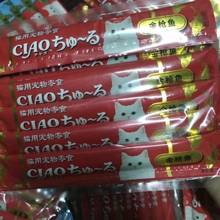 Combo 100 thanh súp thưởng Ciao