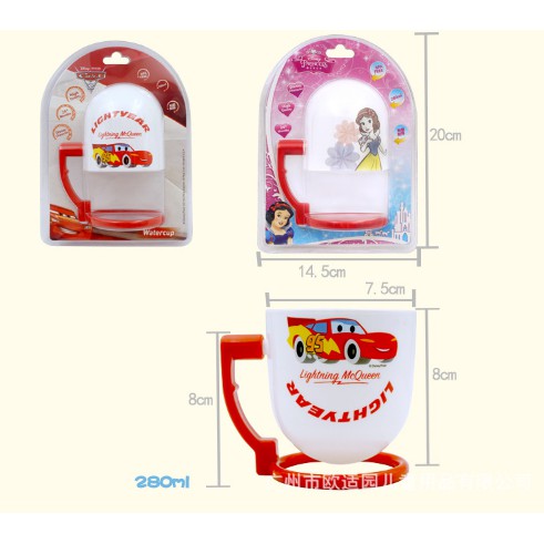 Ly nước xoay 360 ĐỘ (Hình Mickey/ Minnie/ Elsa/ Anna/ McQueen/ Snow White)