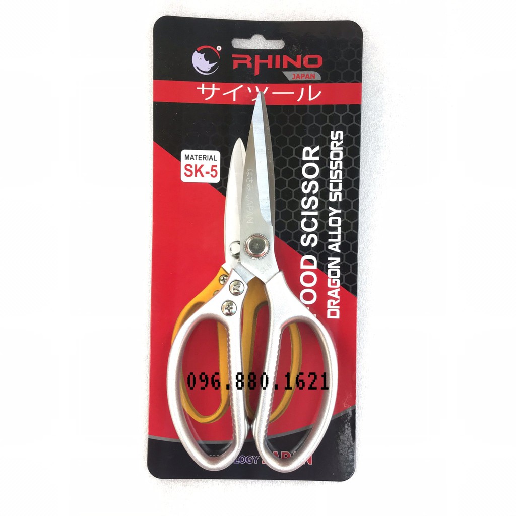 KÉO CẮT THỰC PHẨM THÔNG DỤNG KAPUSI