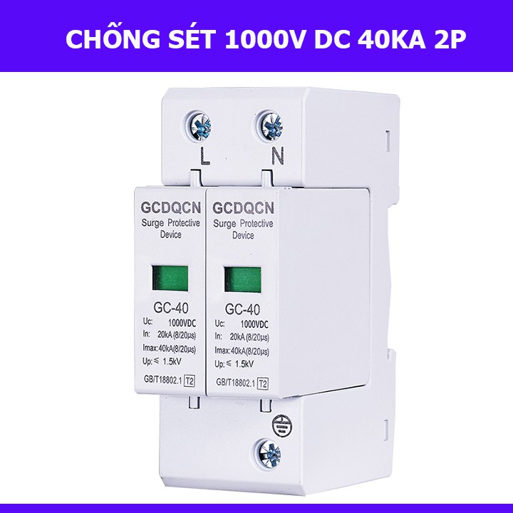 Chống sét DC 1000v điện năng lượng mặt trời 40KA 2P GECHELE- thiết bị chống sét