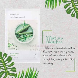Mặt nạ dưỡng da innisfree