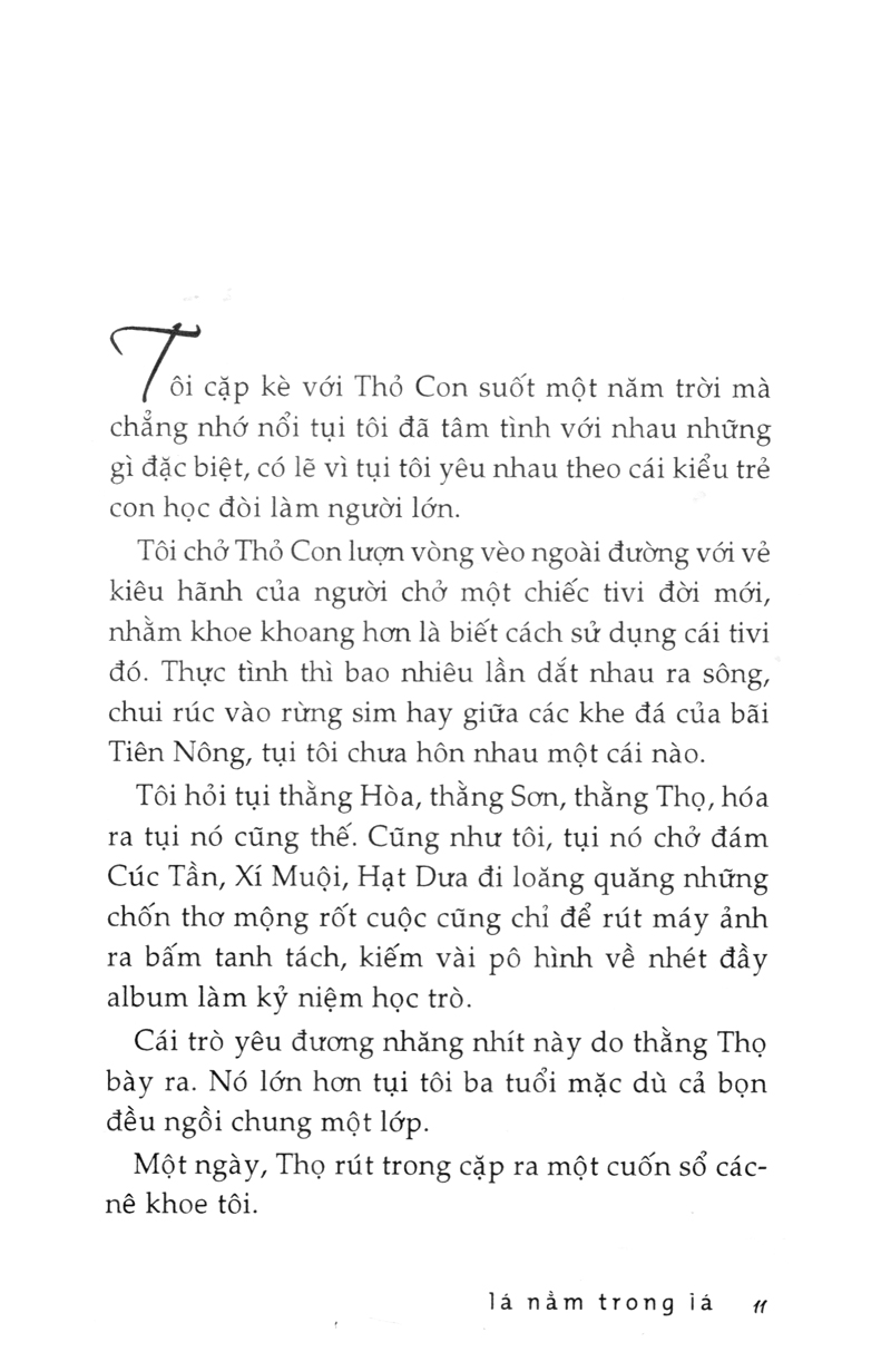 Sách Lá Nằm Trong Lá (Bìa Mềm) - Tái Bản 2017