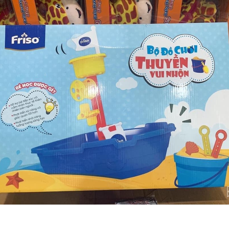 Bộ đồ chơi Thuyền buồm vui nhộn xoay nước siêu to cho bé