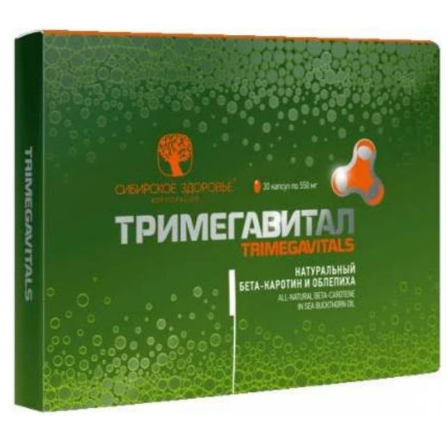 LUTEIN ZEAXANTHIN OMEG3 BỔ MẮT SIBERIAN nga