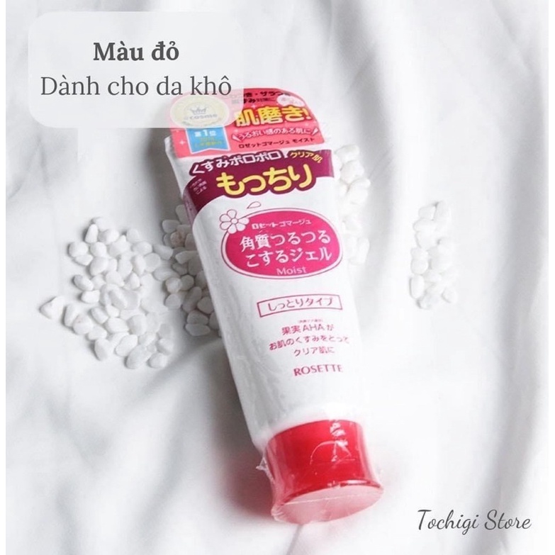 Hot Sale Gel tẩy tế bào chết Rosette peeling gel 120g