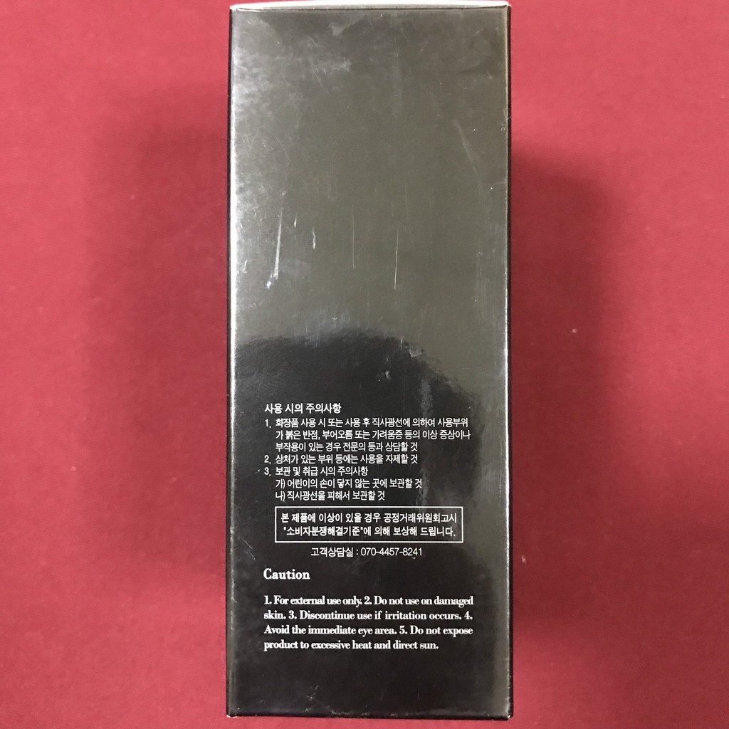 [SALE] [CAM KẾT 100% CHÍNH HÃNG] Miếng dán đẩy mụn đầu đen GOODBYE BLACKHEAD CIRACLE Hàn Quốc 5ml