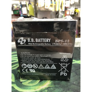 Bình ắcquy loa kéo 12V-5Ah (KT: 90x70x100 mm)