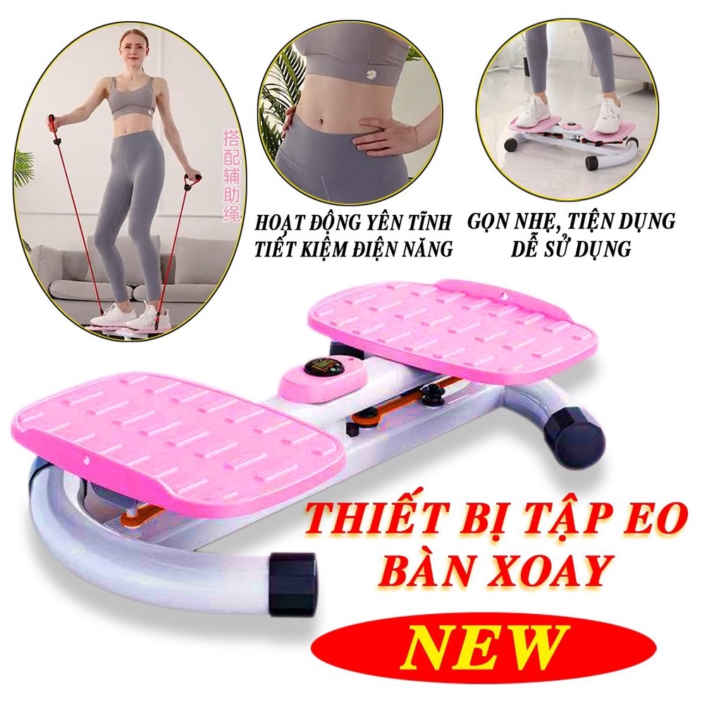 BÀN XOAY EO kết hợp CÂN ĐIỆN TỬ 2 in 1 - Siêu tiện lợi - Hỗ trợ tập Gym giảm cân - Theo dõi sức khỏe