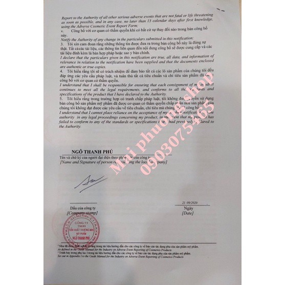 KEM TAN MỠ DẠNG GEL CÓ THANH LĂN NHƯ HÌNH