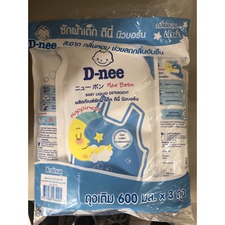 Nước Giặt Dnee Túi Thái Lan 🇹🇭🇹🇭🇹🇭🇹🇭