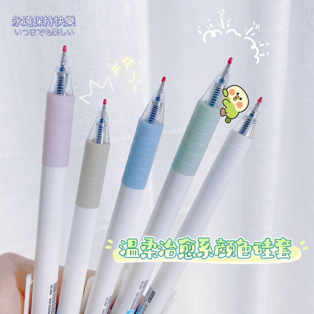 Bút bi hàn quốc mực đen ngòi ST 0.5mm - bút bi gel đen cute có ruột bút thay thế