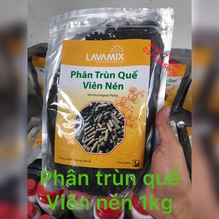 Phân trùn quế viên nén Lavamix (1kg)