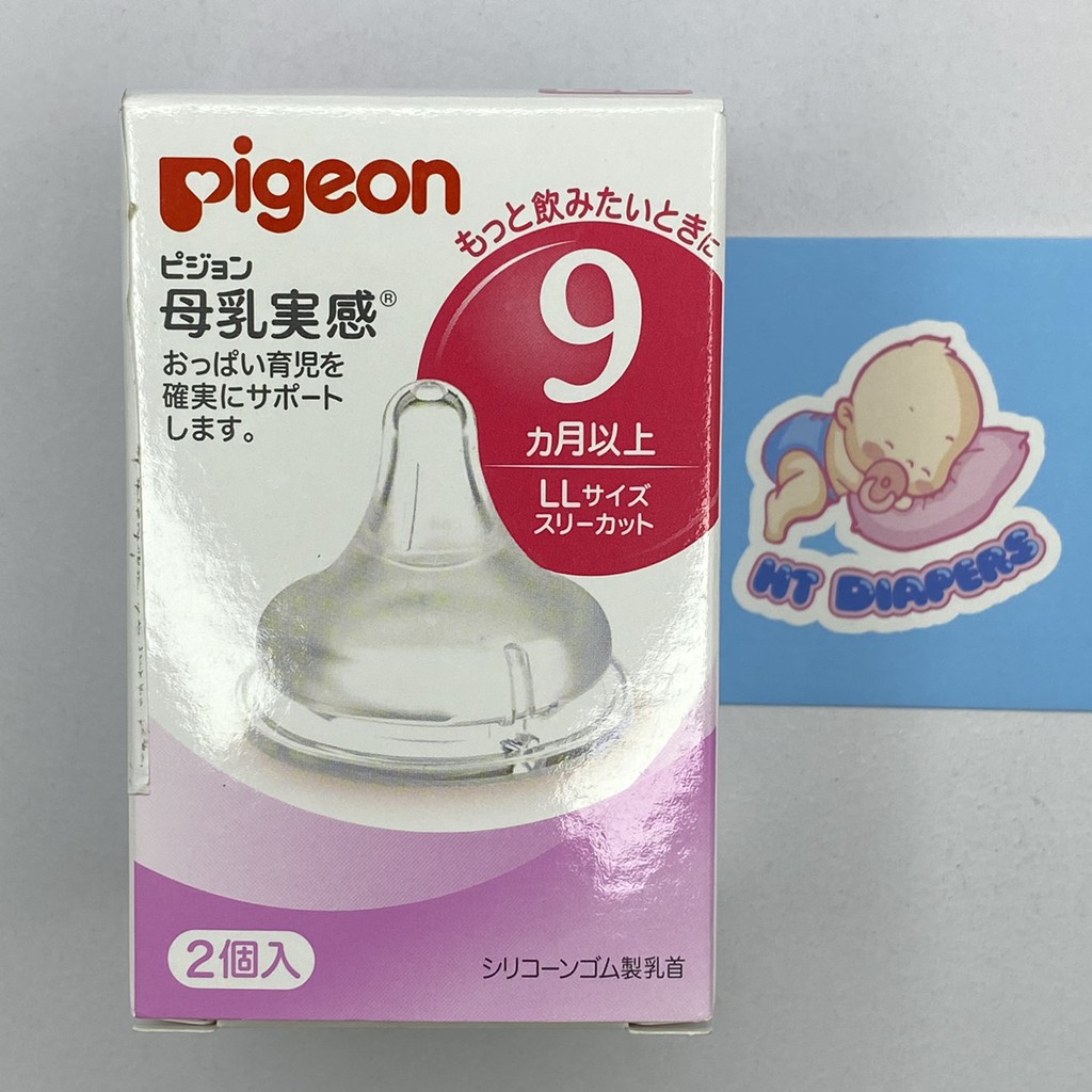 Núm Vú Pigeon Cổ Rộng NỘI ĐỊA NHẬT siêu mềm PLUS( Có tem chống giả) - HT Baby