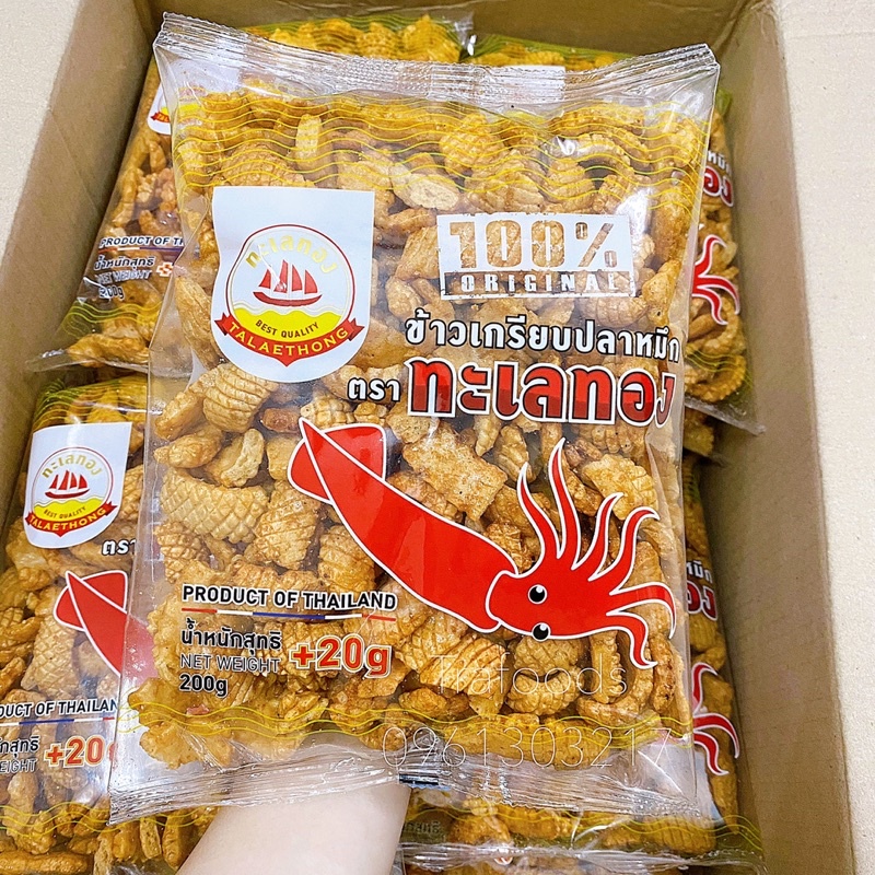 [Mã 55FMCGSALE1 giảm 10% đơn 250K] Snack mực Thái Lan 220Gram