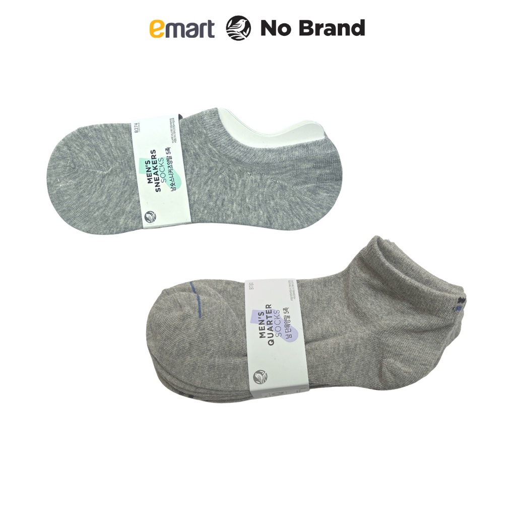 Lô 5 Đôi Vớ Tất Nam No Brand - Emart VN