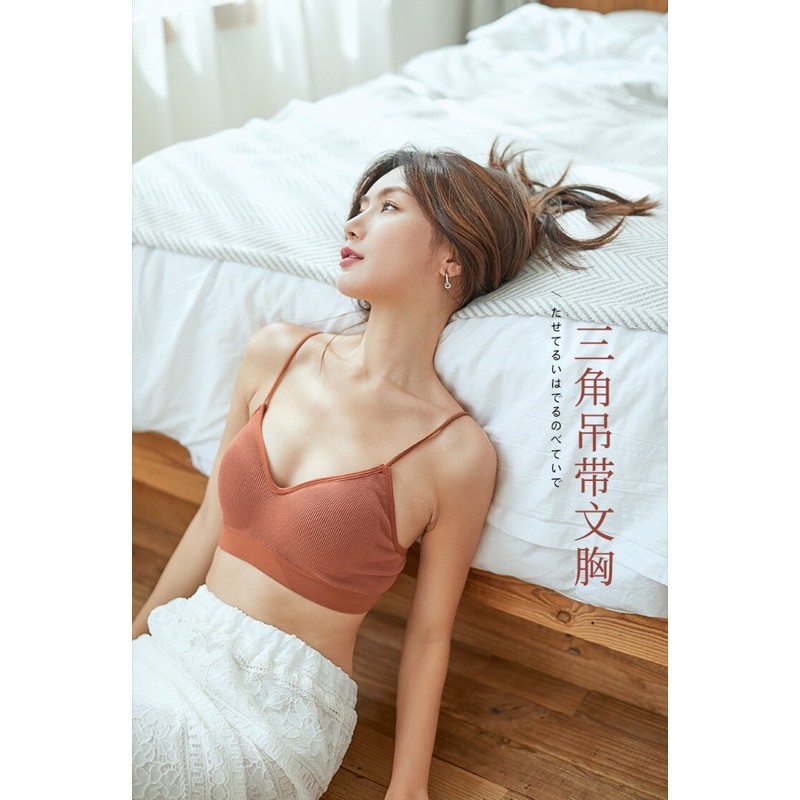 Áo lót bra cotton co dãn màu Vintage cực đẹp, Áo hai dây mút sãn không gọng Sexy - A1217