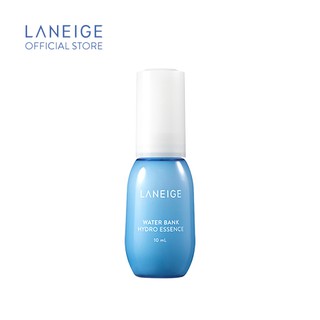 [HB Gift] Bộ quà tặng đặc biệt Water Bank Laneige