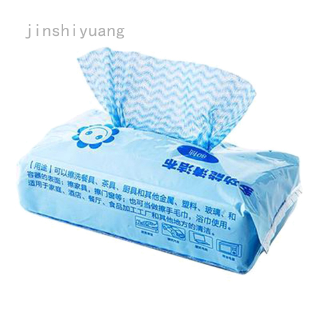 Cuộn 80 Khăn Giấy Lau Chén Dĩa Dùng Một Lần Bằng Vải Không Dệt Thân Thiện Với Môi Trường
