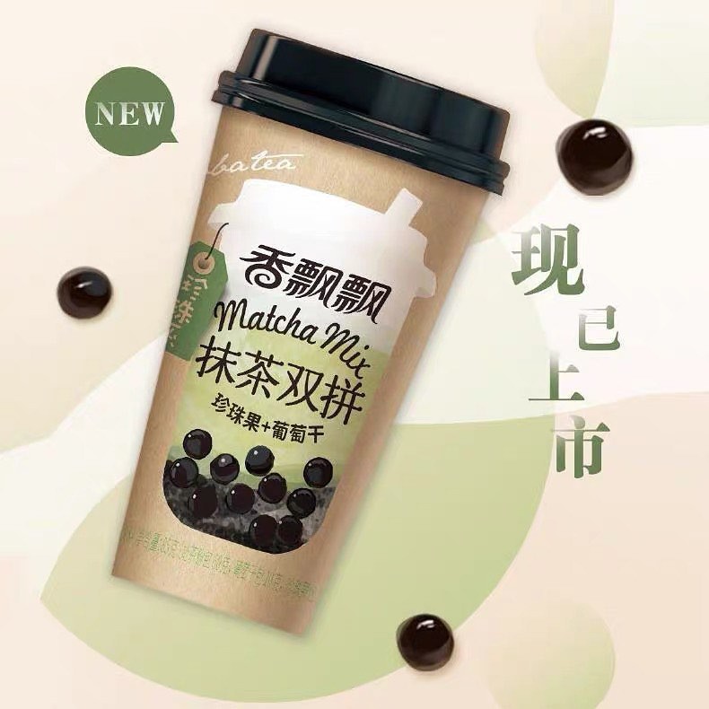 TRÀ SỮA TRÂN CHÂU ĐƯỜNG ĐEN &quot; VƯƠNG TUẤN KHẢI&quot;