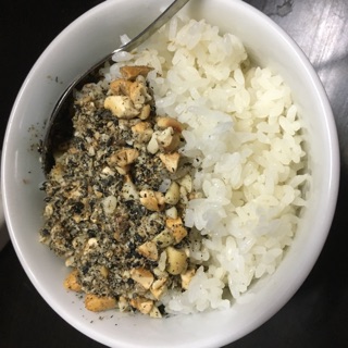 Muối vừng điều