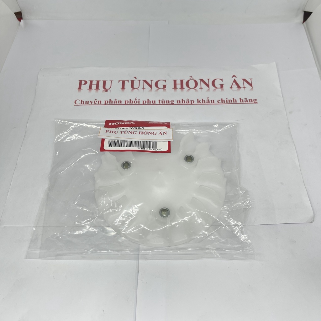 Quạt tản nhiệt  Air Blade, AB, Vario 110 nhập khẩu chính hãng Honda Indonesia - PT HỒNG ÂN