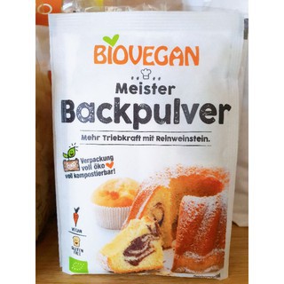 Bột nở Hữu cơ cao cấp Biovegan - 17g - Date 2024