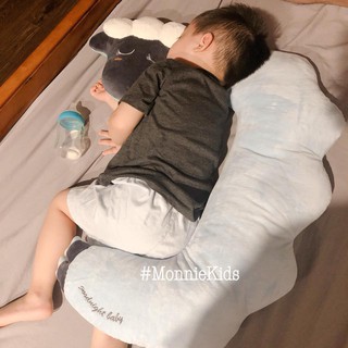 🎁QUÀ TẶNG KÈM🎁 Gối ôm cừu đa năng All In One Goodnight Baby Hàn Quốc (Gối chữ C ngược)