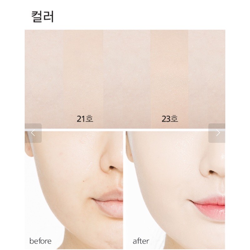 Phấn nén Missha Pro-Touch Powder Pact SPF25/PA++ | BigBuy360 - bigbuy360.vn