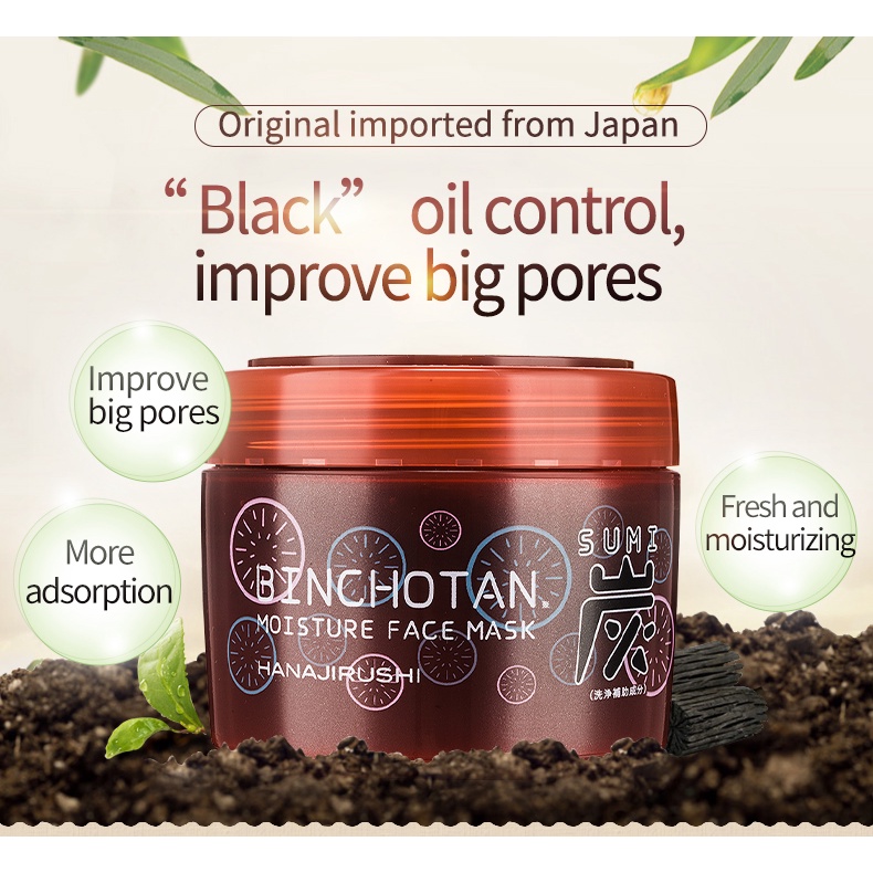 Mặt nạ than hoạt tính HANAJIRUSHI dùng cho da hỗn hợp và da thông thường 220g