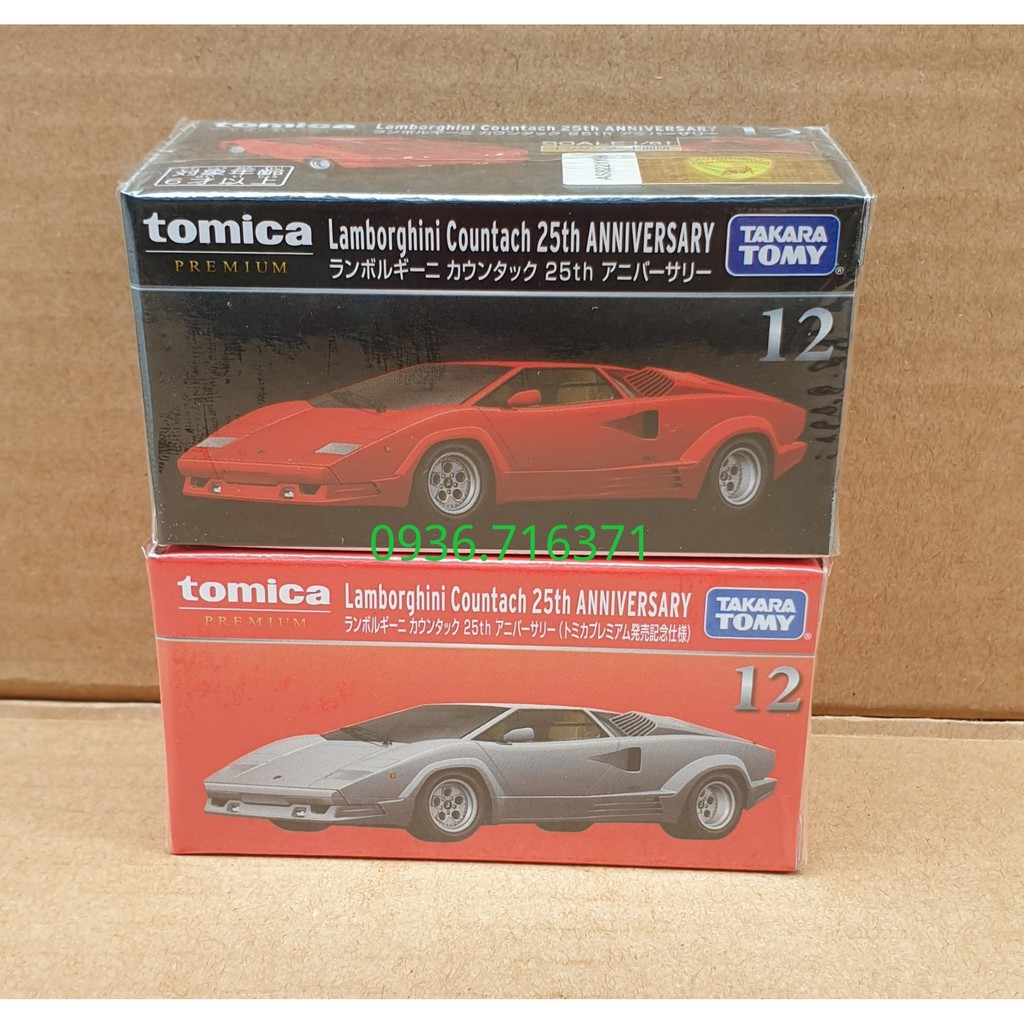 Mô hình siêu xe Lambor premium bản kỉ niệm lần thứ 25 tomica Nhật Bản No12
