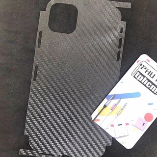 Dán mặt lưng Carbon iPhone 11 Pro Max
