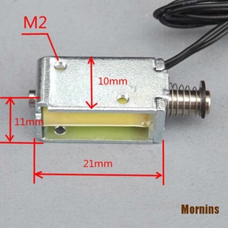 Ms❀nam châm điện từ 12v dc chuyên dụng