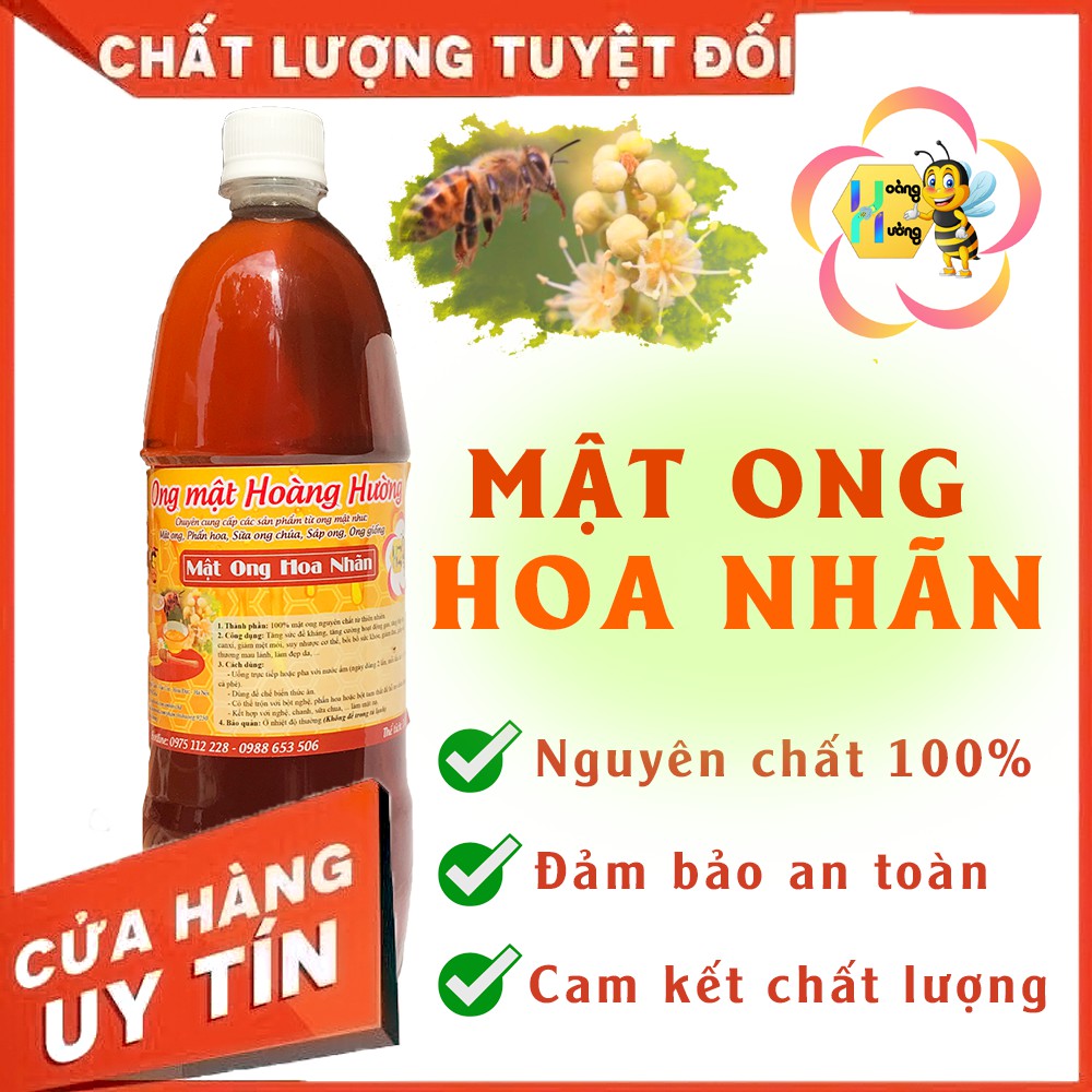 Mật ong Hoa Nhãn nguyên chất - 1 Lít