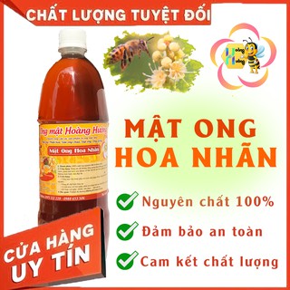 Mật ong Hoa Nhãn nguyên chất - 1 Lít
