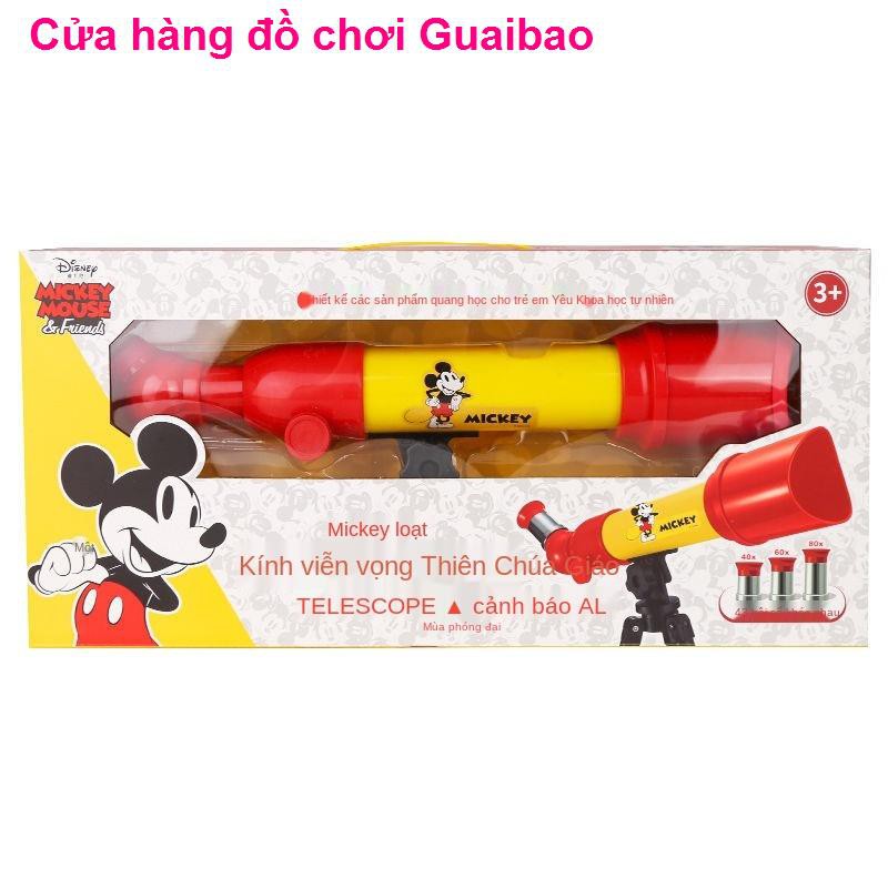 đồ chơi phát nhạcDisney Telescope Đồ chơi trẻ em Công suất cao Ống nhòm HD trai Cô gái Thử nghiệm kính vạn hoa