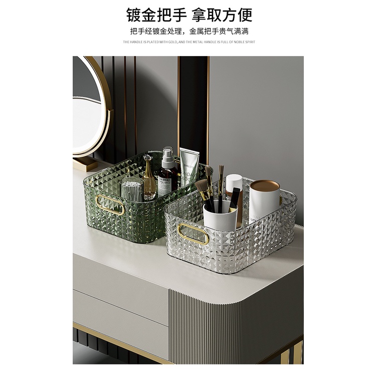 [Hàng Có Sẵn] Hộp Đựng Đồ Ăn Vặt / Mỹ Phẩm Để Bàn Gọn Gàng Phong Cách Sang Trọng