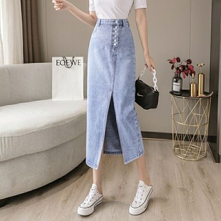 Chân váy jean hàng Quảng Châu
